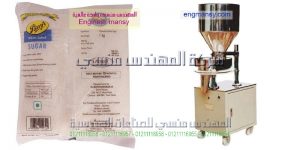 الات تعباة الارز يدوى لابيع