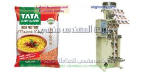 الات لمشروع تعبئة المواد الغذائية