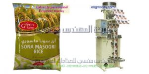 الالات تغلف السكر وتكلفتها