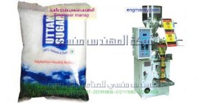 الالات تغلف السكر وتكلفتها