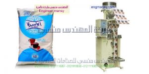 الة تعبئة السكر