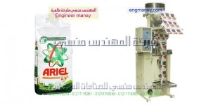 الة تعبئة اوتوماتيكية