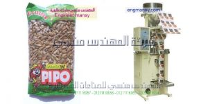 الة تعبئة مواد تنظيفة
