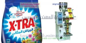 الة تعبئة مواد تنظيفة