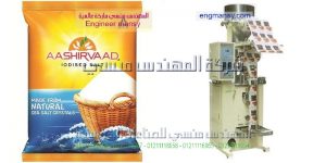 الخطوات اللازمة لعمل مصنع تعبئة السكر