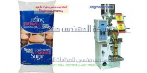 الخطوات اللازمة لعمل مصنع تعبئة السكر