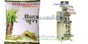 الدولية تغليف وتوزيع المواد الغذائية