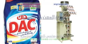 السكر مشروع تعبئه وتغليف