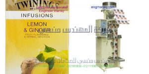 الشركات المصنعه لماكينات تعبئة وتغليف مواد غذائيه في مصر