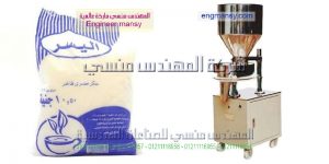 تعبئة السكر