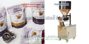 تعبئة الشاي