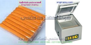 Dz 500 K M2pack Com تعبئة وتغليف سوسيس