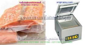 تعبئة وتغليف لحوم مجمده