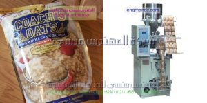 دراسة جدوي مشروع تعبئة مواد غذاشية