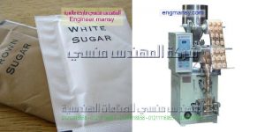 دراسه جدول لمشروع تعبئه سكر