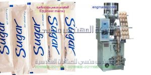 دراسه جدوه لمشروع التعبئه السكر بتافصيل