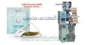 ماكينات التعبئة