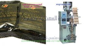 ماكينات تعبئة السكر اوتوماتيك مهندس منسي ام توباك