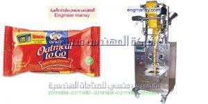 ماكينات تعبئة القهوة