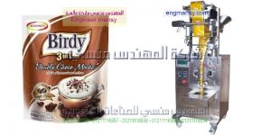 ماكينات تعبئة بن