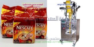 ماكينات تعبئة بودر