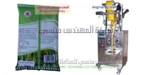 ماكينات تعبئه النشا والكستر