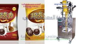 ماكينات تغليف البن