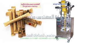 ماكينة تعبءة الدقيق بلدي