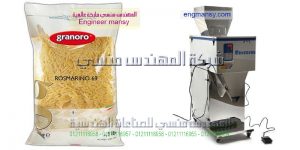 ماكينة تعبئة