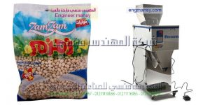 ماكينة تعبئة وتغليف البقوليات