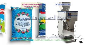 ماكينة تعبئة وتغليف المكسرات