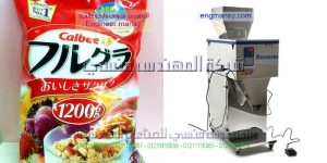 ماكينة تعبئة وتغليف مواد غذائية