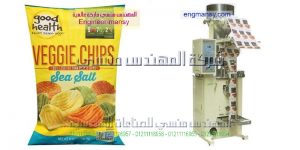 ماكينة تغليف الحبوب