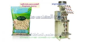 ماكينة تغليف السكر الصين