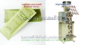 ماكينة تغليف السكر اليا