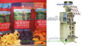 ماكينة تغليف السكر والمكرونة