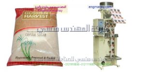 ماكينة تغليف الشيبسى