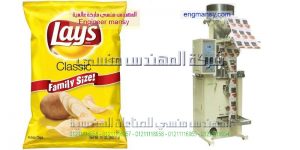 ماكينة تغليف الفصفص