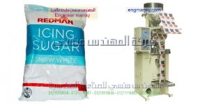 ماكينة تغليف المكرونة