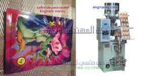 ماكينة تغليف المواد الغذائية