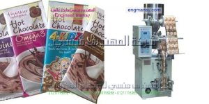 ماكينة تغليف المواد الغذائية لمشروع تجاري