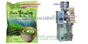 ماكينة تغليف سكر مستورد