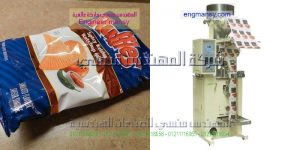 ماكينة تغليف وتعبئة البقوليات