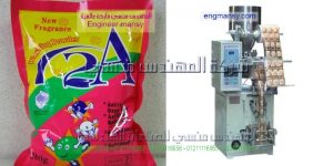ماكينة تغليف وتعبئه فل أوتوماتك