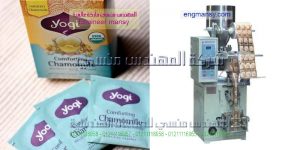 ماكينة لتعبئة وتغليف الملح