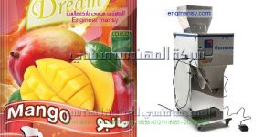 ماكينه تعبءه بالوزن