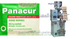 ماكينه تعبئة السكر