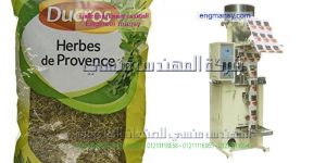 ماكينه تعبئه الرز