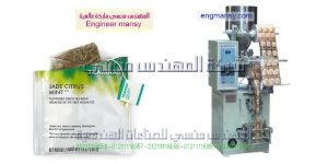 ماكينه تعبئه حبوب اوتوماتيك