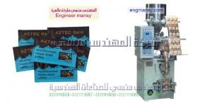 ماكينه تعبه سكر